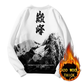 Noi de Iarna Barbati Tricou Pulover de Caldura Hip Hop Cool Peisaj În Alb-Negru de Design de Caracter Chinezesc Elemente[Peak]