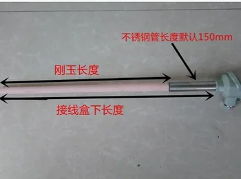 Pentru K Tip de Platină-iridiu Termocuplu WRP-130 0-1600 gradul corindon Termocuplu de înaltă Temperatură Senzor de Temperatură