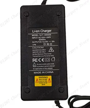 12.6 V 5A Încărcător de baterie pentru 18650 Li-ion 3Series 12V Litiu Acumulator Încărcător UE/SUA/marea BRITANIE/AU Plug de înaltă calitate