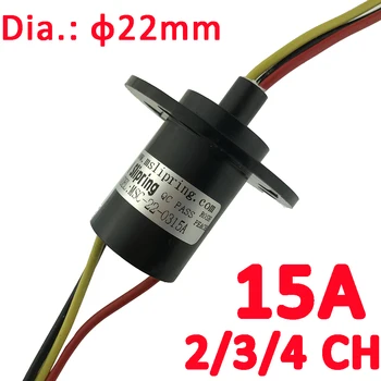 Diametru 22mm 15A 2/3/4 ChannelsRotate Masa Inel de Alunecare Electric Colector de Inele de Alunecare Inel Rotativ Comun