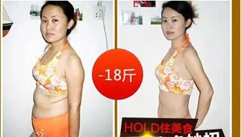 40pcs Autentic Medicina Chineză + Magnet Buric autocolante Magice Pierde în Greutate Fără Efecte Secundare Arde de Grăsime Corp Slăbire Autocolant