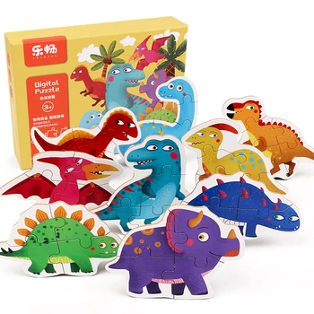 Din lemn pentru copii de educație timpurie mare puzzle de desene animate de animale de trafic de dinozaur puzzle toddler copii puzzle din lemn jucarie cadou pentru copii