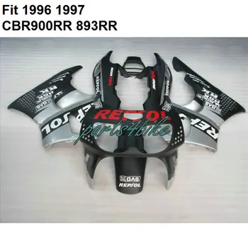 ABS plastic carenaj kit pentru Honda CBR900RR CBR893RR 1996 1997 argintiu negru carenajele CBR 893 96 97 LM9