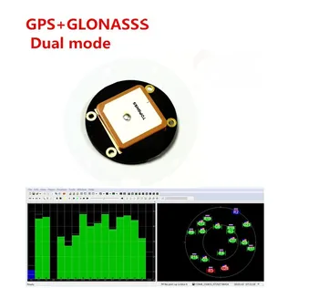 Dual-mode GPS GLONASS busola geomagnetic HMC5883 chipUAV GPS GLONASS modul M8030-KT GNSS design cip freepostage UART 3.3 V-5V
