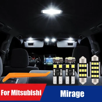 De înaltă Calitate Canbus LED-uri de Interior de Sală de Lectură Lumină Pentru Mitsubishi Mirage 1989-2020 Portbagaj Auto Dome Bec Lampa Accesorii