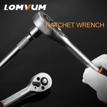 LOMVUM 1/4 Inch Cheie tubulară Set Mână Extensie Bara Ratchet Wrench Cheie Pentru Bicicleta Motocicleta Masina Repararea Instrument Set Cheie