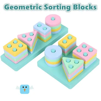 Montessori Copiii Blocuri Stâlp de Lemn Geometrie Forma pentru Educația Timpurie a Copiilor Cognitive Culoarea și Forma Matematica Jucarii