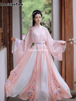 2021 chineză hanfu rochie vechi costume populare tradiționale stadiu de dans îmbrăcăminte retro rochie de printesa hanfu femei broderie hanfu