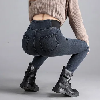 Blugi Talie mare Pantaloni Femei 2020 Nou Primăvara Și Toamna Crește Dimensiunea Fete Slim Pantaloni Talie Elastic Negru