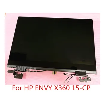 L25821-001 IPS LCD ecran tactil digitizer pentru HP ENVY x360 15-CP Toate elementele de înlocuire de 15 cp0001 15-CP0020NR 15-CP0013NR