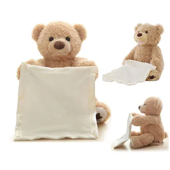 2 limbi teddy bear electrice fata volan timid urs jucărie de pluș urs vorbitor electric jucărie de pluș pentru copii cadou de ziua de nastere