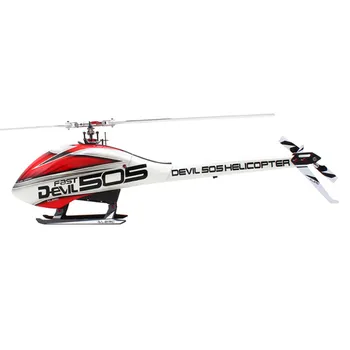 ALZRC - 505 Elicopter Diavolul 505 RAPID FBI KIT Cu Elice Si Capota