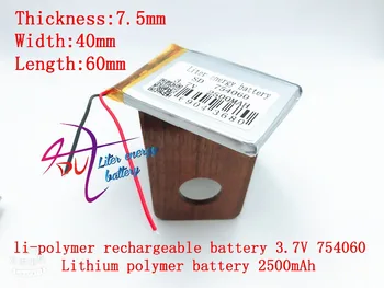 754060 MP3 MP4 2500MAH 3.7 V stereo Bluetooth mobile power litiu polimer baterie