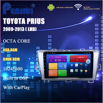 DVD auto Pentru Toyota Prius ( 2009-2013) LHD Radio Auto Multimedia Player Video de Navigare GPS Android 10.0 dublu din