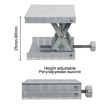 Platformă de ridicare pentru Nivele cu Laser Reglabile pe Înălțime 25-90 mm Material Metalic Universal Suportului de Ridicare Nivele cu Laser Accesorii