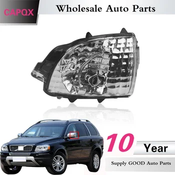 CAPQX Pentru Volvo XC70 2008-2012 Pentru XC90 2007-Afara Oglinda Retrovizoare Transforma Lumina Repetor Semnal Intermitent Lampa 31111813