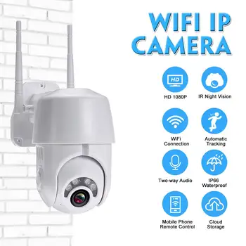 Camera IP WiFi 2MP 1080P Wireless PTZ Speed Dome CCTV IR Onvif Camera de Securitate în aer liber de Supraveghere Wifi Camara IP
