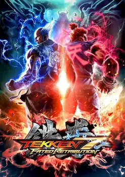 TEKKEN 7 Poster Nou Joc 2017 Xbox, PS4 Retro de Luptă picturi in ulei pe panza Printuri de arta Arta de Perete Pentru Camera de zi Dormitor Decor