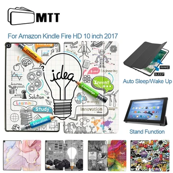 MTT Tableta Caz Pentru Amazon Kindle fire HD de 10 inch 2017 Ultra Slim din Piele PU Tri-Fold Suport Flip Smart Cover Coajă de Protecție