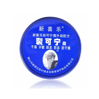 Chineză Crema de Ierburi Crack Crema Anti-Uscare Călcâi Crăpat Crema de Reparații Îndepărtarea Pielii Moarte de Mână Picioare Îngrijire 33g