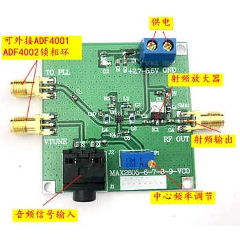 MAX2606 88-108MHZ FM Transmițător RF Sursă de Zgomot de Fază Redus Amplificator de Bandă Module PENTRU ADF4001 sau ADF4002 faza blocat bucla
