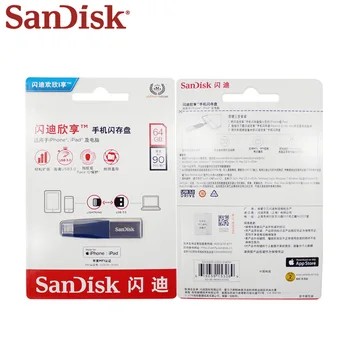 Original SanDisk iXpand Mini Stick de 64GB, 128GB, 256GB OTG Flash Drive USB 3.0 Flash Disk, Stick de Memorie Pentru iPhone/iPad/Computer