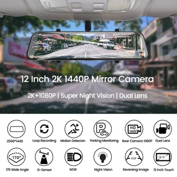 E-ACE A38 Masina Dvr Flux Oglinda Retrovizoare Dash Cam 12 Inch 2K+1080P Video Recorder Cu Vedere din Spate aparat de Fotografiat Viziune de Noapte Dash Cam