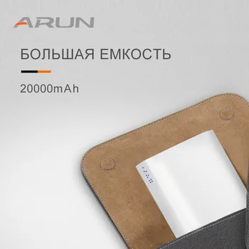 ARUN Acumulator Extern 20000 mAh pentru iPhone, Samsung, Xiaomi power bank 20000 mAh transport gratuit pentru Rusia