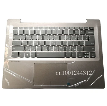 Rusesc Nou, Original, Pentru Lenovo ideapad 520S-14 520S-14IKB 7000-14 zonei de Sprijin pentru mâini de Sus carcasa Tastatura Rama Capac Gri 5CB0P26563