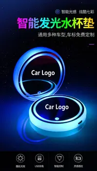 Led Logo Car Cup lumini Luminos Coaster Pahare suporturile Pentru Geely emgrand X7 Atlas EC7 7 X3 X6 X70 EC8 EC718 GC6 LC CK2 CK3 CK1