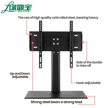 LVDIBAO LED LCD TV-Stand Suport TV Universal Masă Monitor Stand de Bază pentru 32-55