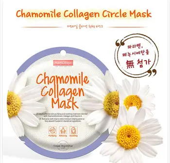 PUREDERM Cerc Masca 12pcs de Îngrijire a Pielii de Plante Masca Faciala Hidratanta cu Ulei de Control Coș de Demontare Masca de Fata Coreea de produse Cosmetice