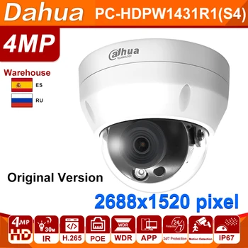Camera ip Dahua 4MP Original Dome Camera de Rețea IPC-HDPW1431R1-S4 4MP APP aparat de fotografiat 30M IR Inteligent H. 265 IP67 Camera de securitate CCTV