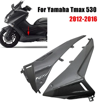 Motocicleta de Carbon ABS Plastic Carenaj Caroserie Pentru Yamaha TMAX T-MAX 530 T MAX tmax530 2012 - 2016 Side Sub Capacul Inferior Glugă