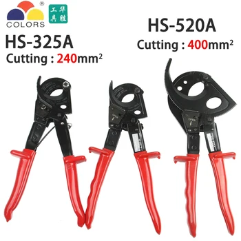 HS-325A 240mm HS-520A Mână cu Clichet Cablu Cutter Clește cu Clichet Wire Cutter Clește Instrument de Mână Mână Cleste pentru Mari cablu