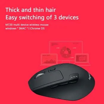 Logitech M720 Bluetooth Wireless Mouse de Calculator 8 Butoane fără Fir Gaming mouse pentru Desktop PC Laptop