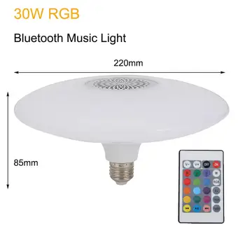 30W RGB de Muzică Bluetooth Bec LED Lumina Plafon Lampă RC Colorate Decor Acasă Lampă fără Fir Lampa Led cu Telecomanda luces led