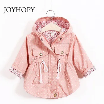 JOYHOPY primavara toamna fete jachete casual cu glugă îmbrăcăminte exterioară fete de moda Bomboane de Culoare pentru copii de protecție Solară de fete de îmbrăcăminte Haina