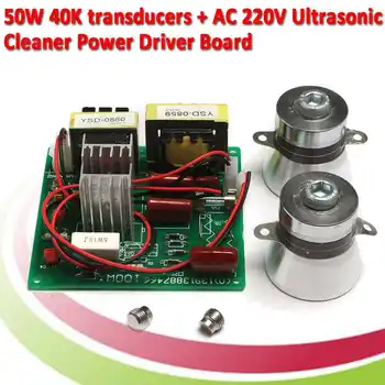 100W 220V Ultrasonic Cleaner Putere Driver Placa de 40KHz Traductor de Înaltă Performanță, Eficiență Ultrasunete de Curățare a Circuitului de Bord