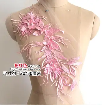 1 buc 50*20cm Multi Color 3D Floare Pearl Dantelă Asieta Dantelă de Nunta Materialul pentru Rochie Costum de Decor Cusut Dantela Aplicatii Meserii DIY