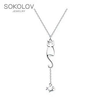 Colier SOKOLOV Argint moda bijuterii argint 925 pentru femei/bărbați, de sex masculin/de sex feminin, femei de sex masculin