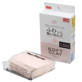 Noul Japonia DIY Pufos Noroi Cutie Consumabile Lut Moale Parfumate de Relief de Stres Bumbac Eliberarea Lut, Plastilina Jucarii Pentru Copii