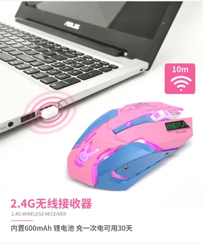 2.4 G wireless optical mouse-ul pioneer mouse de gaming de încărcare mut mouse-ul colorat stralucitoare binar