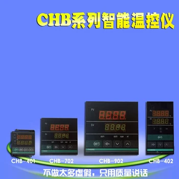Inteligent Display Digital Controler de Temperatura CHB902 CHB401 CHB402 CHB702