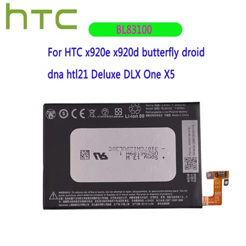 Telefon Original, Baterie BL83100 2020mAh Pentru HTC Butterfly X920e Droid dna Deluxe DLX Un X5 THL21