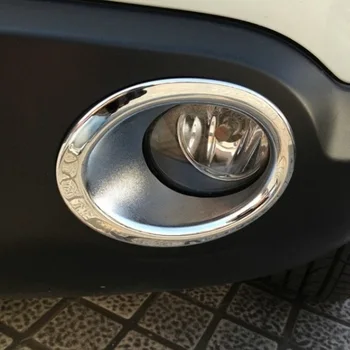 Crom Placat cu ABS Fata de Ceață Spate Lumina Rama de Acoperire Auto Tapiterie Auto de Styling, Accesorii Pentru Nissan Qashqai Dualis J10 2008-hxh
