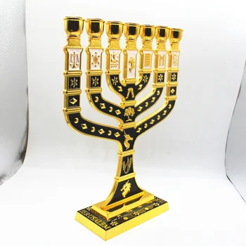 Evreiesc Menorah Placat Cu Aur 7 Ramură Triburi Ale Lui Israel, Ierusalim