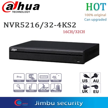 Dahua P2P NVR Video Recorder 16CH 32CH NVR5216-4KS2 NVR5232-4KS2 suport 4K H. 265 Până la 12Mp rezoluția previzualizare și redare 2 SATA