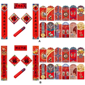 Behogar Anul Nou Chinezesc Decor Kit Cuplete Fu Caracter Poem Suluri Autocolant Plicuri Roșu pentru 2020 Festivalul de Primăvară Cadouri