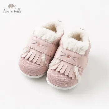 DB10960 Dave Bella toamna iarna pentru copii fete pantofi casual fată nou-născuți pantofi roz